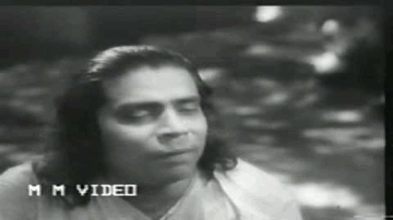 Teri Gathri Me Laaga Chor Musafir Jaag Zara Lyrics - K C Dey