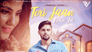 TERI JAAN BAN JA  Lyrics - Honey Uppal