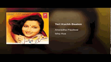 Teri Kuchh Baaten Lyrics - Anuradha Paudwal | Aamir Ali | Kahkashan Patel