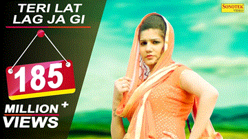 Teri Lat Lag Jagi Lyrics - Sapna Choudhary | Rikki Raaj | Sonu Sharma | Ruchika Jangid