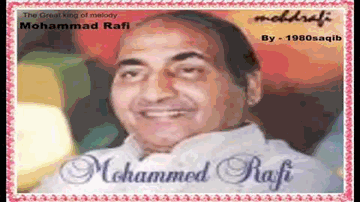 Teri Mehfil Tera Jalwa Lyrics - Bharat Bhushan | Nimmi | Mukri | Mohammed Rafi