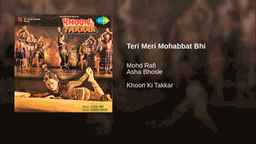 Teri Meri Mohabbat Lyrics - Vinod Mehra | Ranjeet | Zarina Wahab | Asha Bhosle | Mohammed Rafi