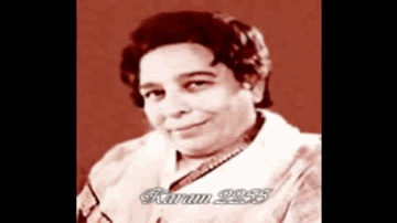 Teri Nagariya Lyrics - Rehman | Leela Mishra | S L Puri | Shamshad