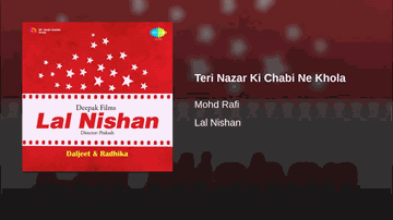 Teri Nazar Ki Lyrics - Daljeet | Bhagwan | Radhika | Mohammed Rafi
