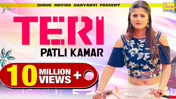 Teri Patli Kamar Lyrics - Tonny Tankri | Anjali Raghav | Masoom Sharma | Ak Jatti