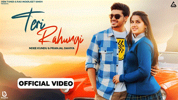 तेरी रहूंगी Teri Rahungi Lyrics - Ndee Kundu