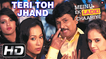 Teri Toh Jhand Lyrics - Raghuvir Yadav | Zakir Hussain | Yatin Karyekar | Mika Singh