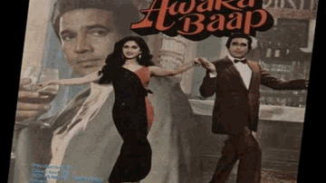 Teri Umar Lyrics - Madhuri Dixit | Rajesh khanna | Meenakshi Seshadri | Amit Kumar | Kishore Kumar