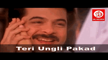 Teri Ungli Pakad Ke Chala Mamta Ke Aanchal Me Pala Lyrics - Anil Kapoor | Farida Jalal | Udit Narayan | Jyotsna Hardikar