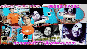 Teri Yaad Ki Gau Sargam Lyrics - Durga Khote | Jugnu | Sulochana Latkar | Mohammed Rafi