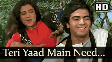 Teri Yaad Mein Neend Na Aayi Lyrics - Rekha | Satish Shah | Hema Malini | Amit Kumar | Asha Bhosle