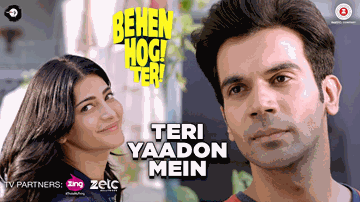 Teri Yaadon Mein Lyrics - Shruti Haasan | Rajkummar Rao | Pawni Pandey | Yash Narvekar