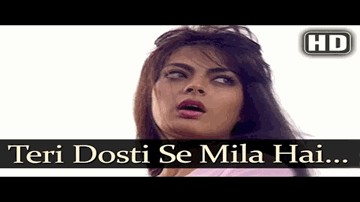 terii dostii se milaa hai mujhe ek tohafaa pyaar kaa Lyrics - Rahul Roy | Sheeba | Avtar Gill | Asha | Kumar Sanu