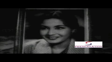 terii tasaviir bhii tujh jaisii Lyrics - Meena Kumari | Dev Anand | Madhu | Mohammad Rafi