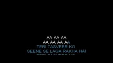terii tasaviir ko siine se lagaa rakhaa hai Lyrics - Zarina Wahab | Rita Bhaduri | Arun Govil | Yesudas