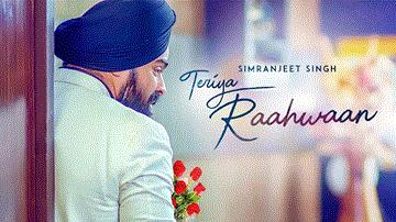 Teriya Raahwaan Lyrics - Simranjeet Singh | Ishmeet Narula | Punjabi Song