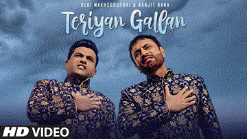 Teriyan Gallan Lyrics - Debi Makhsoospuri | Ranjit Rana | Punjabi Song