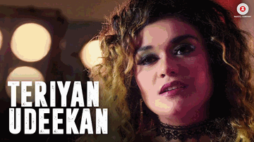Teriyan Udeekan (Title) Lyrics - Rashi Raagga