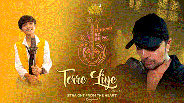 तेरे लिए Terre Liye Lyrics - Mohammad Faiz