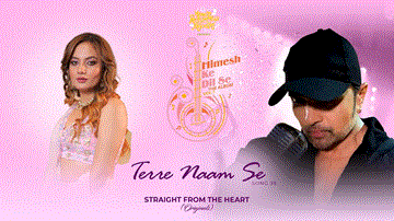 तेरे नाम से Terre Naam Se Lyrics - Aakanksha Sharma