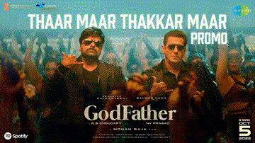Thaar Maar Thakkar Maar Lyrics - Chiranjeevi | Salman Khan | Shreya Ghoshal
