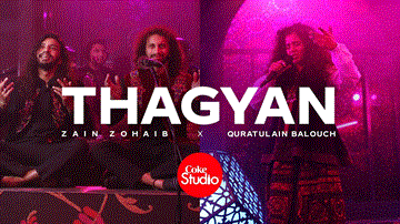Thagyan Lyrics - Zain Ali | Zohaib Ali