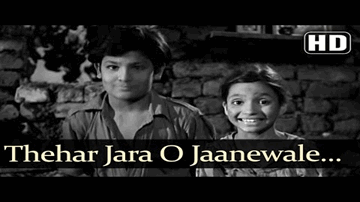 Thahar zaraa o jaanevaale Lyrics - Baby Naaz | David | Rattan Kumar | Asha | chorus