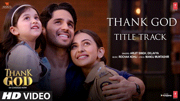 Thank God Lyrics - Sidharth Malhotra | Ajay Devgan | Arijit Singh | Eklavya