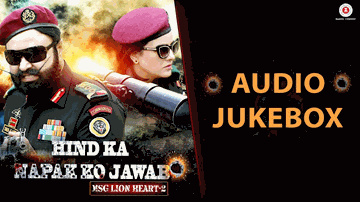 Thank U For That Lyrics - Saint Dr. Gurmeet Ram Rahim Singh Insan & Honeypreet Insan | Gurmeet Ram Rahim Singh