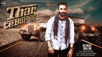 Thar Te Baraat (Title) Lyrics - Dilpreet Dhillon