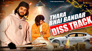 थारा भाई बंदर Thara Bhai Bandar Lyrics - Fukra Insaan