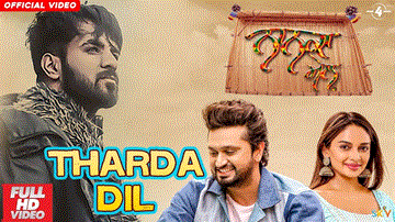 Tharda Dil Lyrics - Roshan Prince | Rubina Bajwa | Happy Raikoti | Mannat Noor | Punjabi Song