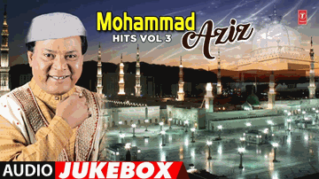 The Don Lyrics - Mohammad Aziz