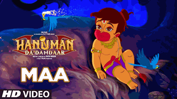 The Maa Lyrics - Salman Khan | Kunal Khemu | Vinay Pathak | Meenal Jain | Swanand Kirkire