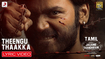 Theengu Thaakka Lyrics - Arivu | GKB