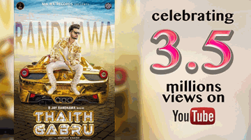 Theth Gabru (Title) Lyrics - Jsl Singh | B Jay Randhawa | JSL