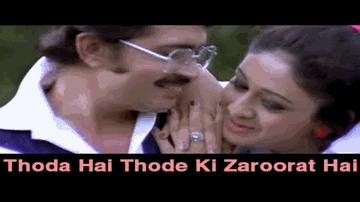 Thoda Hai Thode Ki Zaroorat Hai Lyrics - Ashok Kumar | Rakesh Roshan | Pearl Padamsee | Kishore Kumar | Lata Mangeshkar