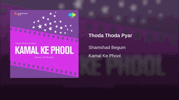 Thoda Thoda Pyar Lyrics - Jeevan | Suraiya | Leela Mishra | Shamshad