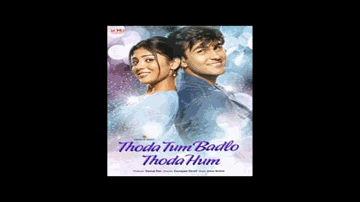 Thoda Tum Badlo Thoda Hum Lyrics - Shriya Saran | Arya Babbar | Alka Yagnik | Udit Narayan