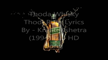 Thoda Whisky Thodi Rum Lyrics - Gulshan Grover | Shakti Kapoor | Pooja Bhatt | Udit Narayan | Yunus Parvez