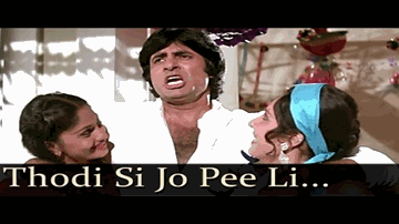 Thodi Si Jo Pi Li Hai Lyrics - Amitabh Bachchan | Waheeda Rehman | Chandrashekhar | Kishore Kumar