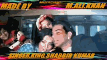 Thodi Si Khushi Hai Thoda Sa Hai Gham Lyrics - Rekha | Dharmendra | Shabbir Kumar | Asha Bhosle