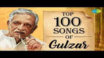 Thodi Si Zameen Lyrics - Bhupinder Singh | Bhupinder