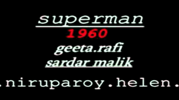 Thodi Thodi Gori Hain Lyrics - Nirupa Roy | Helen | P. Jairaj | Mohammed Rafi