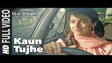 thoDii main huun paagal  ##I love you you love me too## Lyrics - Aishwarya Rai | Anil Kapoor | Sonali Bendre