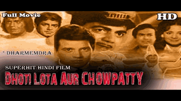 Thumak Thumak Chaal Chale Lyrics - Dharmendra | Helen | Bindu | Mohammed Rafi | Usha Mangeshkar