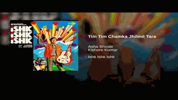 Tim Tim Chamka Jhilmil Tara Lyrics - Jeevan | Dev Anand | Shabana Azmi | Asha Bhosle | Kishore Kumar