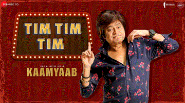 Tim Tim Tim Lyrics - Sanjay Mishra | Deepak Dobriyal | Sarika Singh | Hardik Mehta