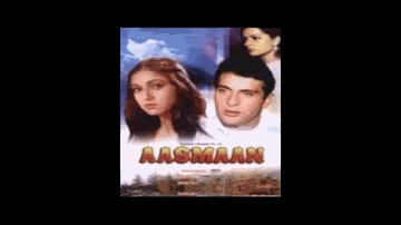 Time Bomb Lyrics - Mala Sinha | Asit Sen | Sharat Saxena | Asha Bhosle
