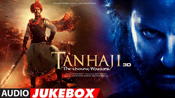Tinak Tinak Lyrics - Ajay Devgan | Kajol | Harshdeep Kaur